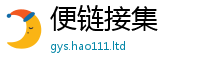 777888管家婆精准四肖跟2025新奥天天开好彩开奖结果